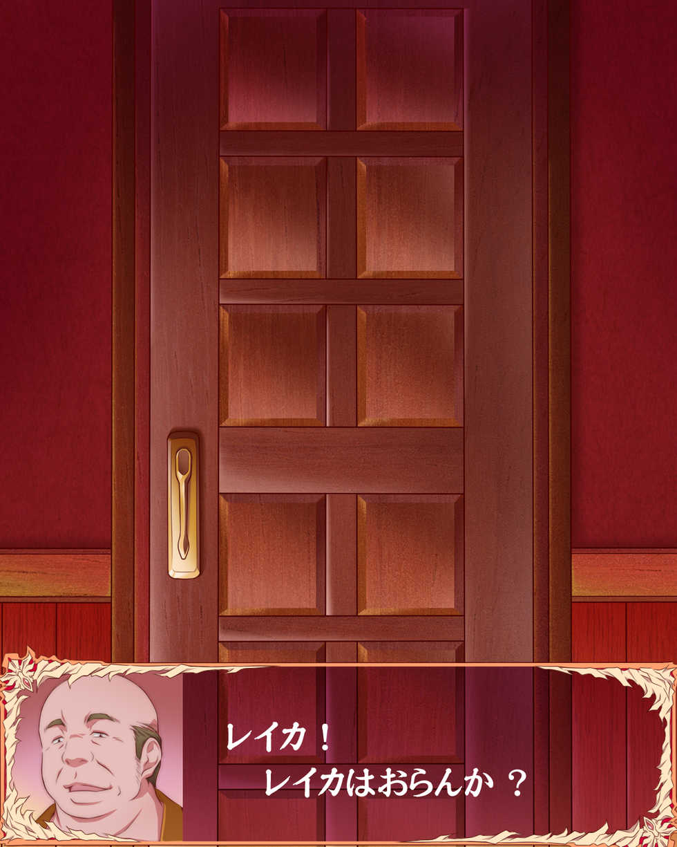 [Kinmekki Damashii (Sendorikun)] Houshi Keiyaku Maid Mitsuha - Page 4