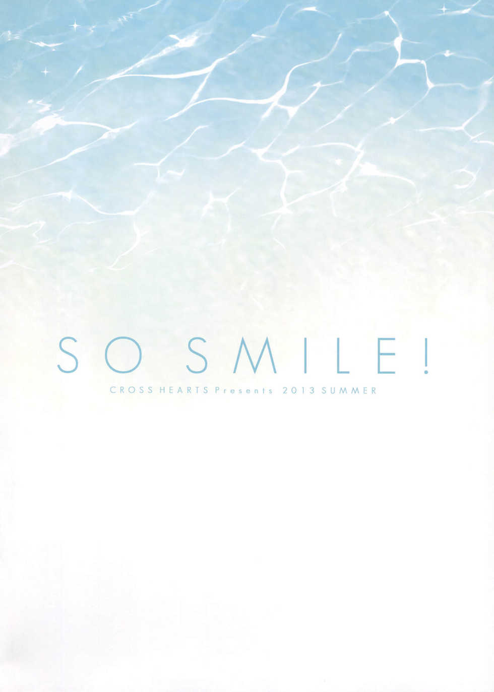 [CROSS HEARTS (Ayase Hazuki)] SO SMILE! (Super Sonico) [French] [2013-09-01] - Page 16