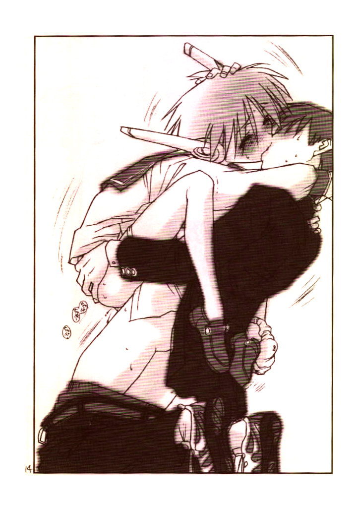 (C53) [bolze., Omiotsuke (rit., Sanari, Shirayuki)] Day Dream Private Heroine 4 (To Heart, Tokimeki Memorial) - Page 13