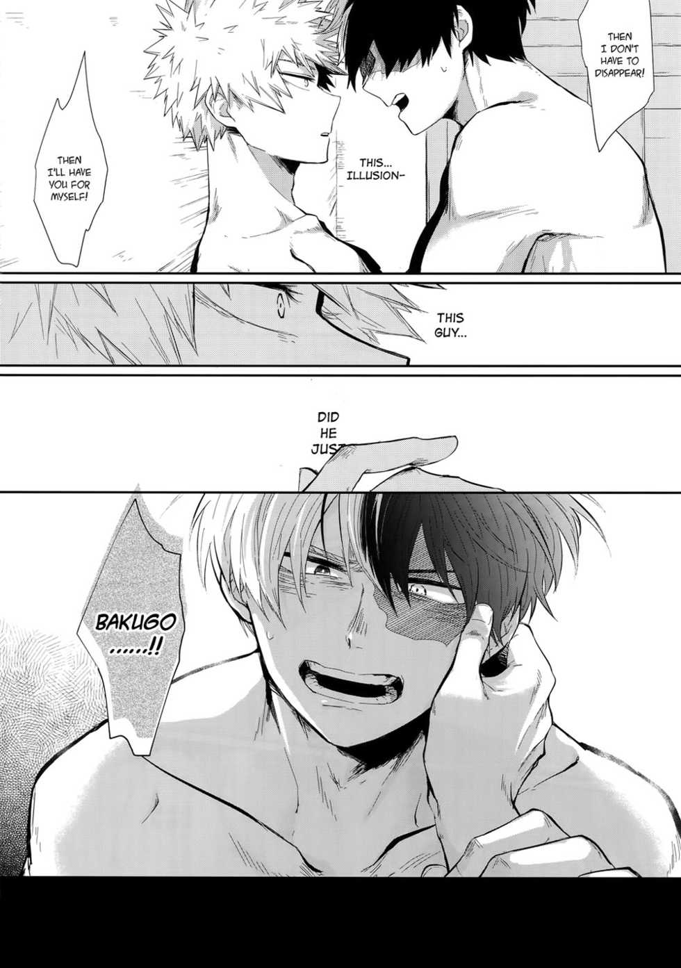 (Bakugoi Dynamite! 3) [gawwow! (Goro)] Oboreru Maboroshi (Boku no Hero Academia) [English] - Page 15