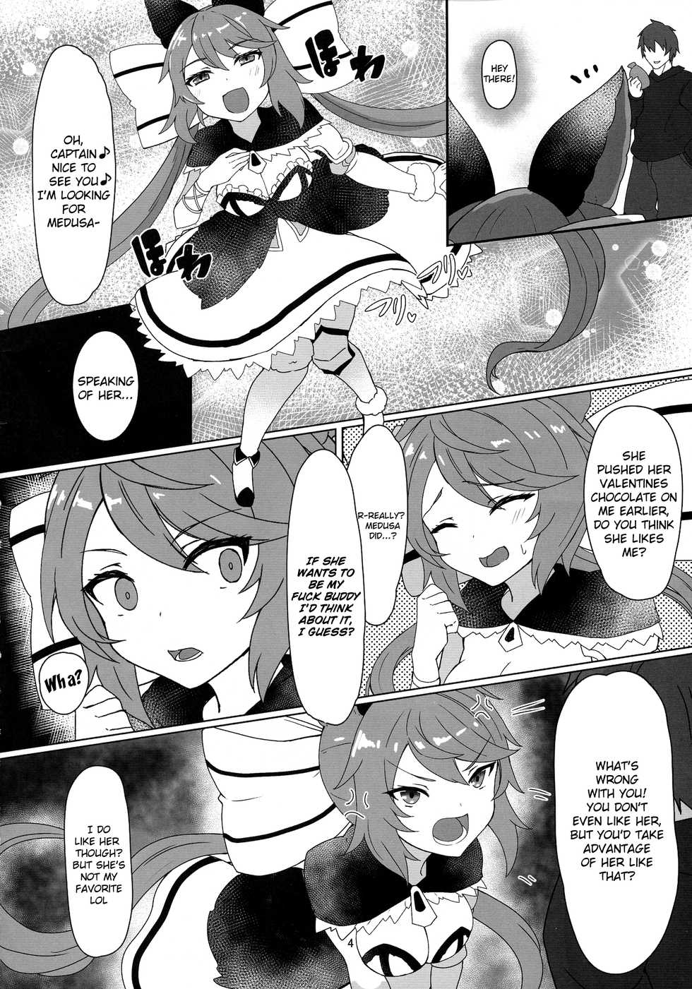 (C97) [Saikawa Youzyo (Nyamal, Eizan)] Soredemo suki na no (Granblue Fantasy) [English] [theterribler] - Page 4