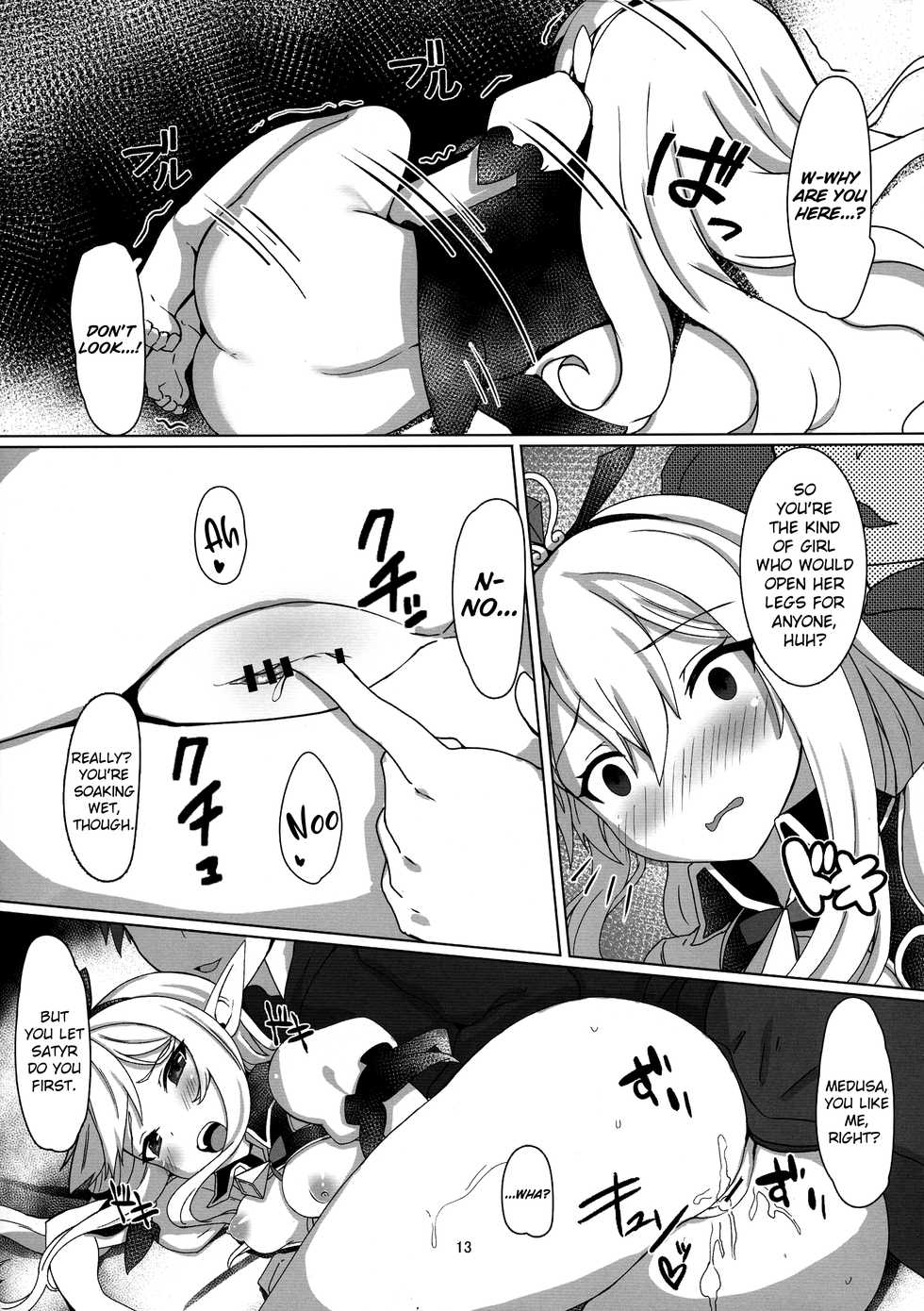 (C97) [Saikawa Youzyo (Nyamal, Eizan)] Soredemo suki na no (Granblue Fantasy) [English] [theterribler] - Page 13