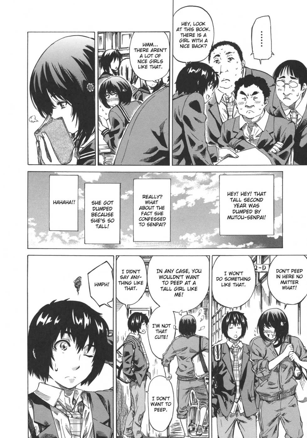 [Maruta] Kanojo Zokusei -Kimi Zoku- [English] [CGrascal, Taihen Zombii, =TV=] [Decensored] - Page 12