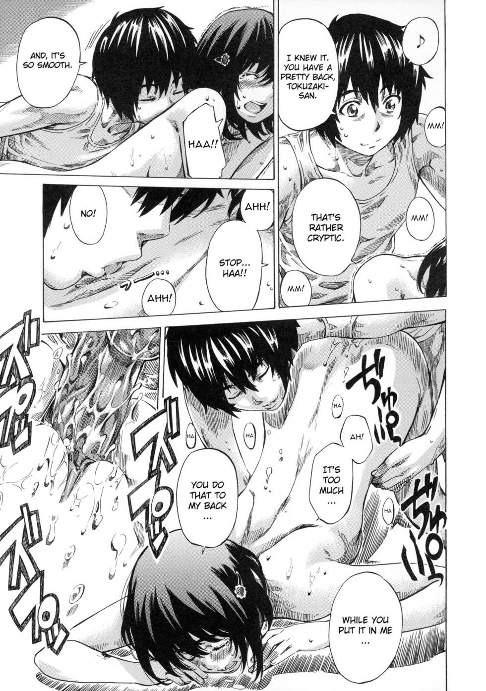 [Maruta] Kanojo Zokusei -Kimi Zoku- [English] [CGrascal, Taihen Zombii, =TV=] [Decensored] - Page 23