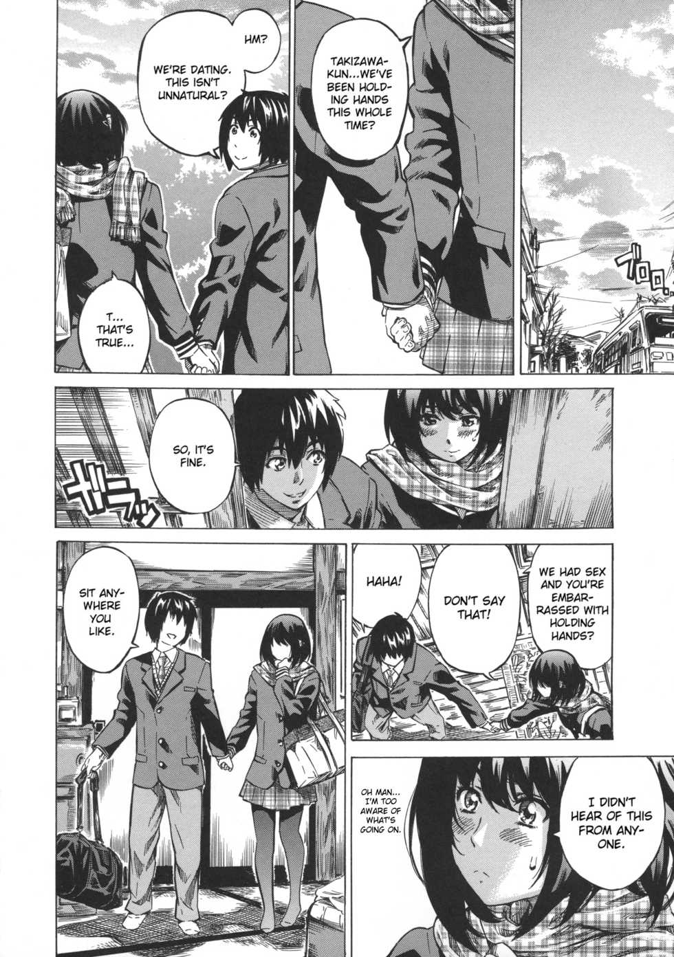 [Maruta] Kanojo Zokusei -Kimi Zoku- [English] [CGrascal, Taihen Zombii, =TV=] [Decensored] - Page 34