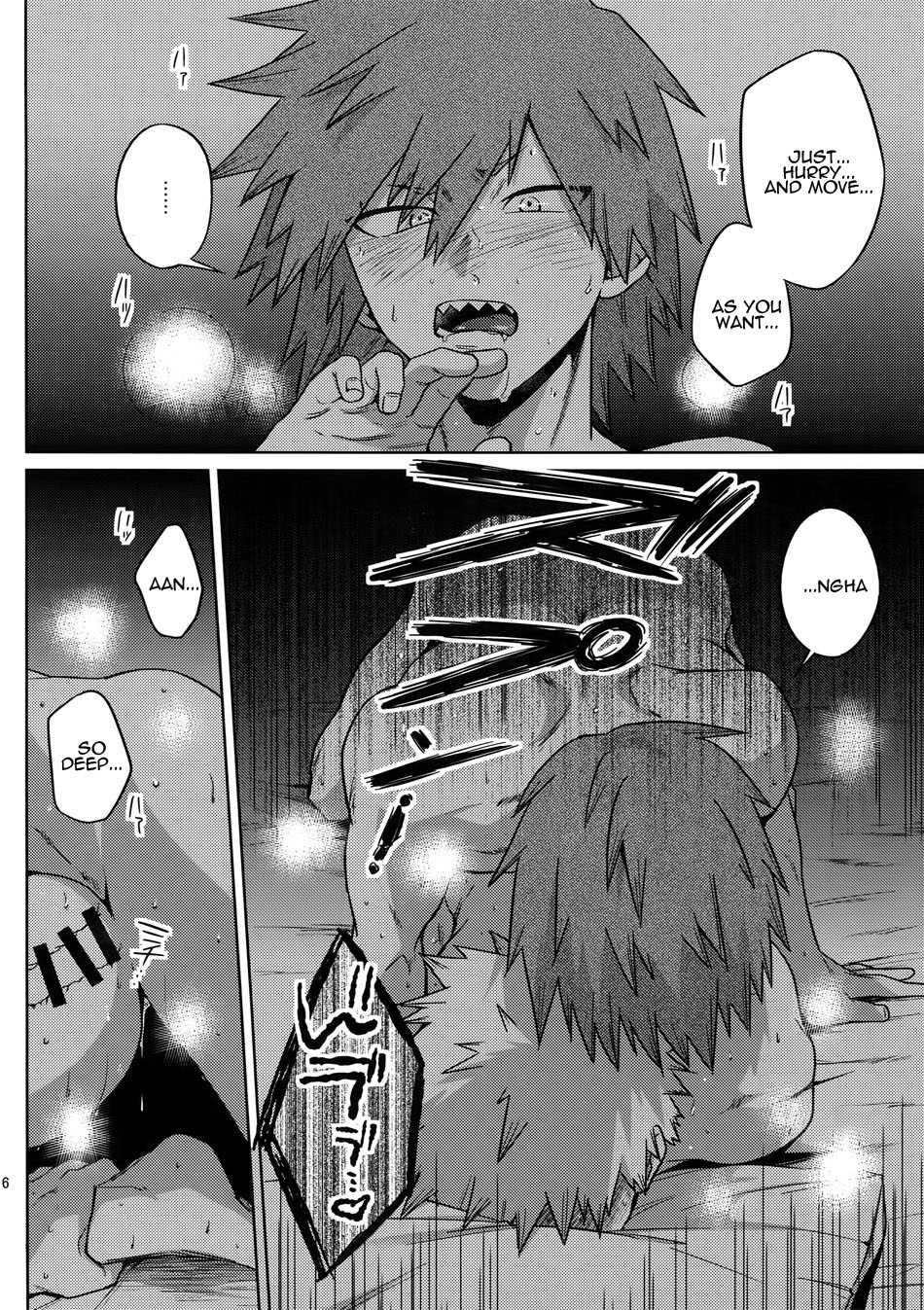 (Douyara Deban no Youda! 16) [YS (Satou)] Shinjuu Renai (Boku no Hero Academia) [English] - Page 15