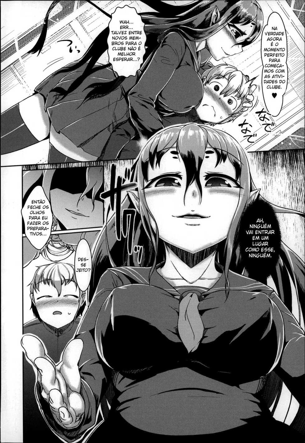 [AHOBAKA]  Hoshoku no Su | Prey Nest (Girls forM Vol.04) [Portuguese-BR] - Page 4