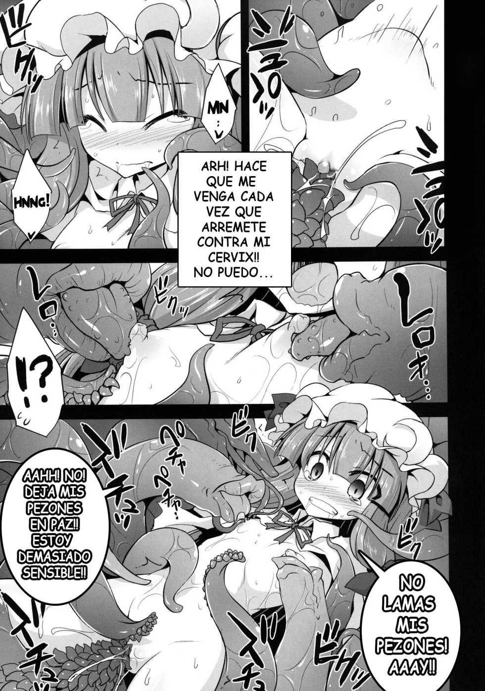 [Akuten Soushin (Kokutou Nikke)] Patchouli Kyouraku Shokushu Konin + Koakuma Ishu Botai Soukan | El Gozo De Patchouli Unión Erótica Con Tentáculos + Pequeños Demonios Incesto Maternal Heterogeneo (Touhou Project) [Spanish]   [Decensored] - Page 14