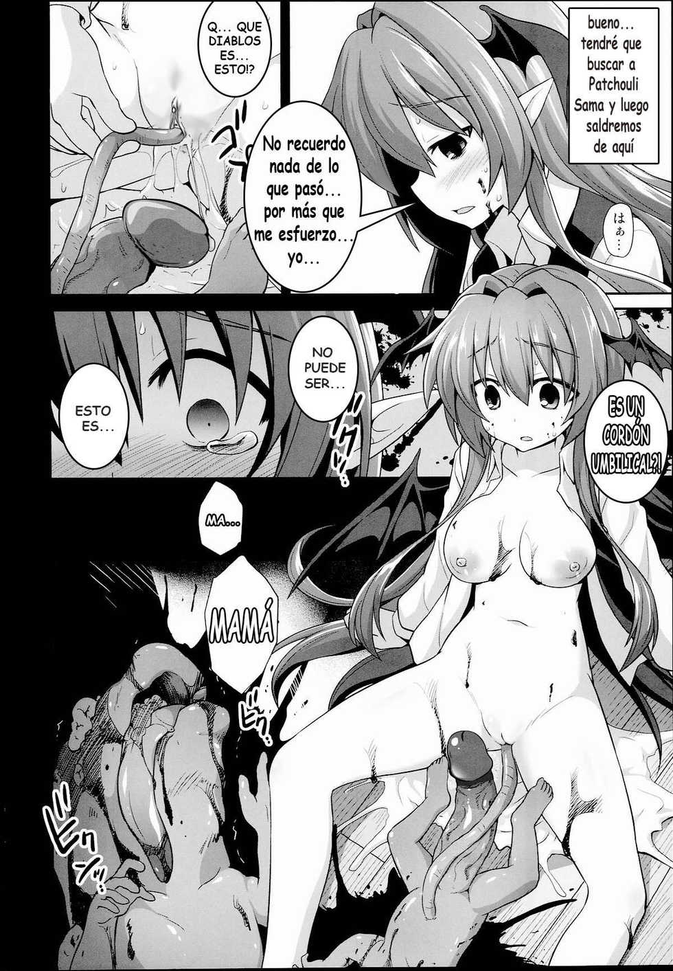 [Akuten Soushin (Kokutou Nikke)] Patchouli Kyouraku Shokushu Konin + Koakuma Ishu Botai Soukan | El Gozo De Patchouli Unión Erótica Con Tentáculos + Pequeños Demonios Incesto Maternal Heterogeneo (Touhou Project) [Spanish]   [Decensored] - Page 32