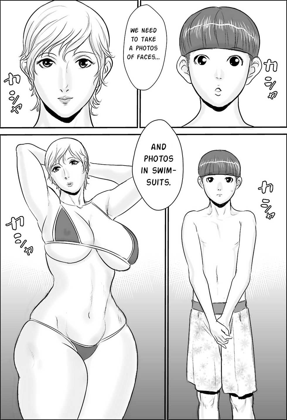 [Jinsukeya (Jinsuke)] Boku to Oba-san to Himitsu no Heya [English] [Karfagen] - Page 4