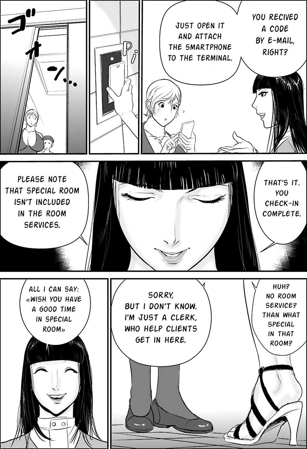 [Jinsukeya (Jinsuke)] Boku to Oba-san to Himitsu no Heya [English] [Karfagen] - Page 16
