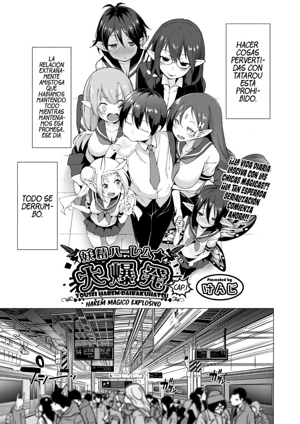 [Kenji] Yousei Harem Daibakuhatsu | Harem Mágico Explosivo Ch. 1 (COMIC AUN 2019-02) [Spanish] [Rakuen Translations] [Digital] - Page 5
