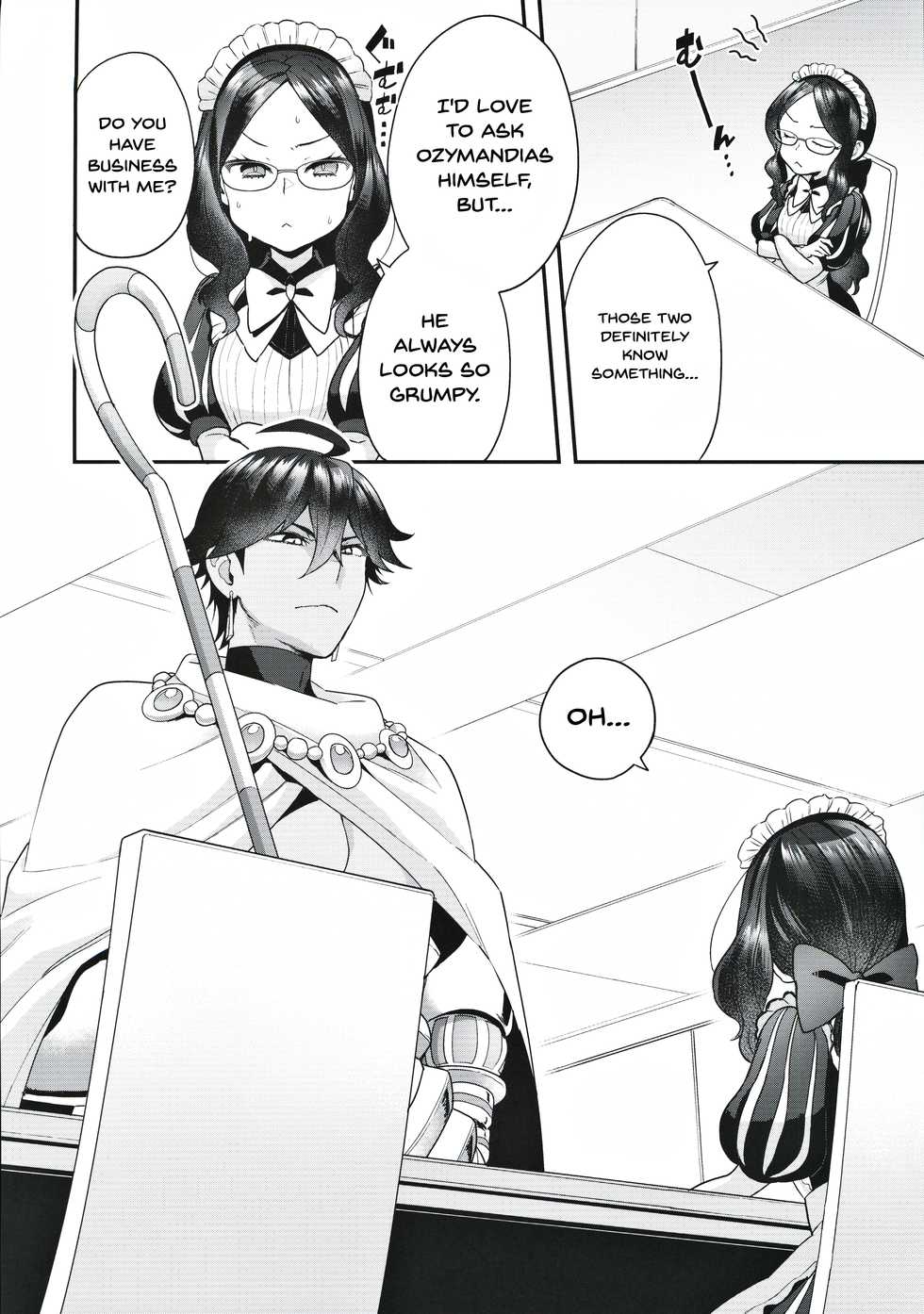 (C97) [Sayonara Hornet (Yoshiragi)] Taiyouou to no Kankei | Relation To The Sun King (Fate/Grand Order) [English] {Doujins.com} - Page 4