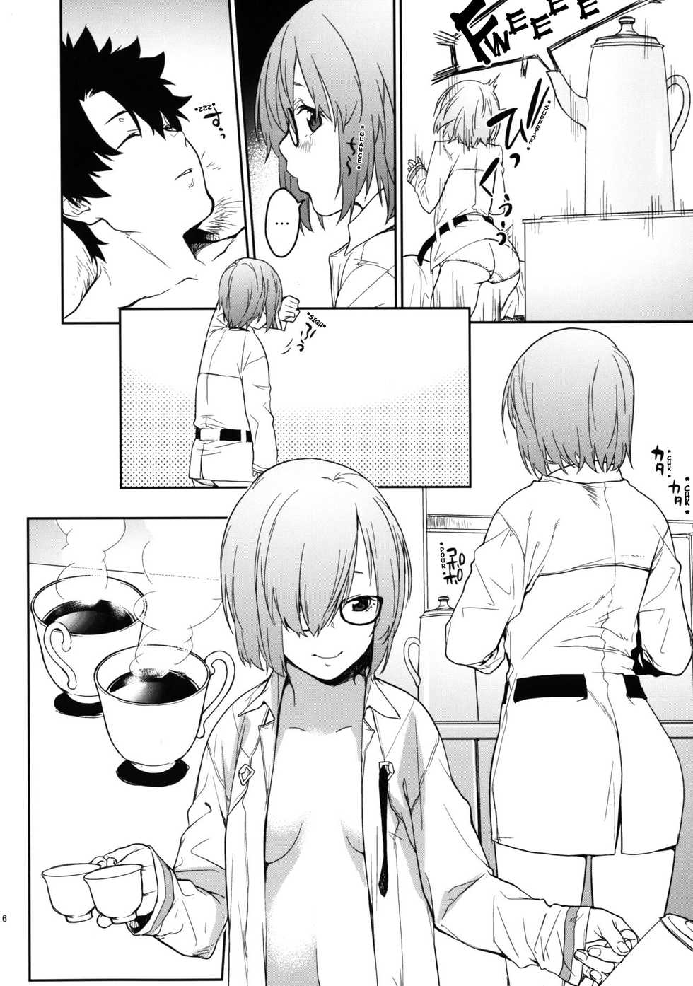 (SC2019 Autumn) [MARCH (Minakuchi Takashi)] Mash Kawa | Cute Mash! (Fate/Grand Order) [English] - Page 6