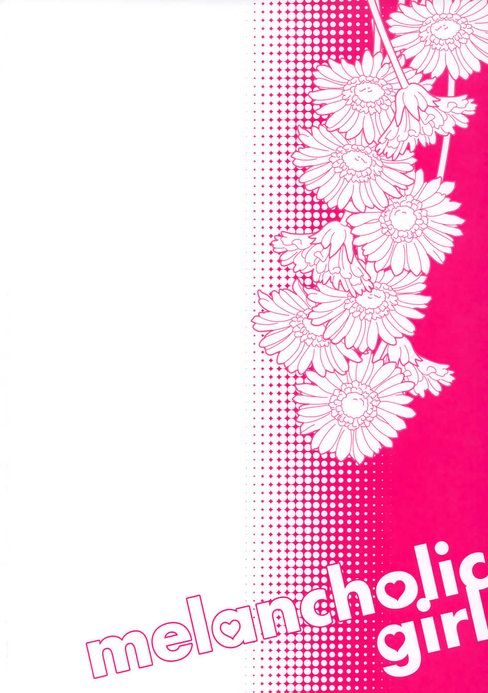 (C75) [FPD (Osana Arika)] Melancholic Girl (Code Geass: Lelouch of the Rebellion) - Page 2