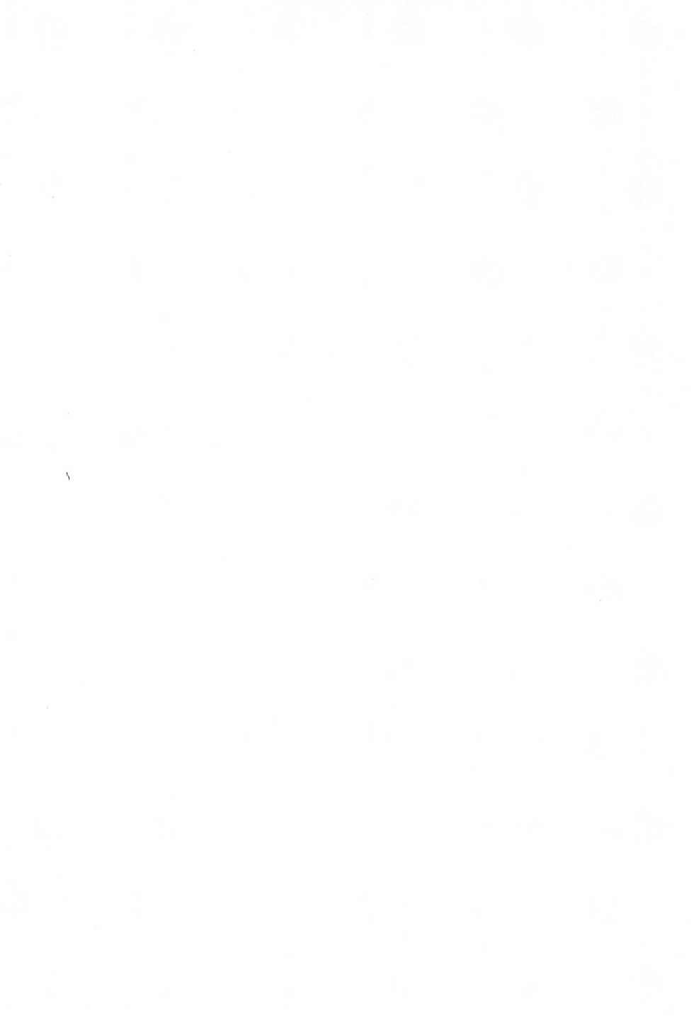 (PuniMoe Matsuri) [Nurumayu (Kazuya)] Futari no Himitsu (Kobayashi-san-chi no Maid Dragon)​ - Page 4