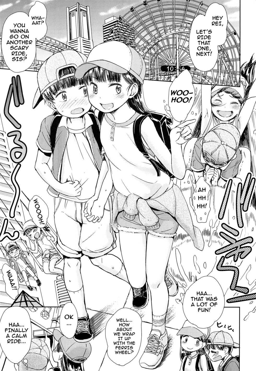 (ShotaFes 4) [Notes. (Takahashi Note)] Kanransha ~Note-May2019 | Ferris Wheel [English] - Page 2