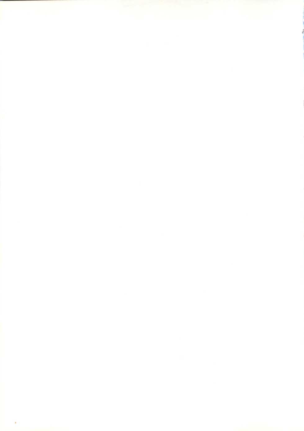 (C68) [Comic Kingdom (Koyama Unkaku)] Orange Road Sex 5 (Kimagure Orange Road) - Page 23