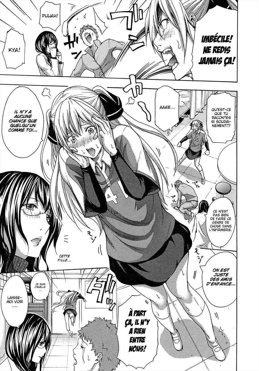 [Brother Pierrot] Sokuda (Bukatsu Shoujo to Amai Ase) [French] [Slayeranime] - Page 5