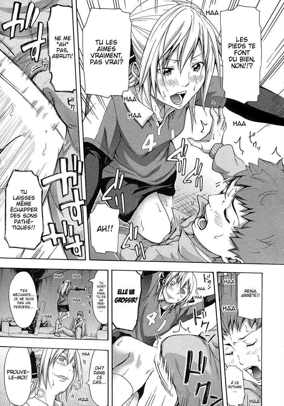 [Brother Pierrot] Sokuda (Bukatsu Shoujo to Amai Ase) [French] [Slayeranime] - Page 12