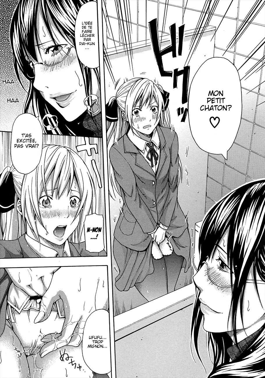 [Brother Pierrot] Sokuda (Bukatsu Shoujo to Amai Ase) [French] [Slayeranime] - Page 18