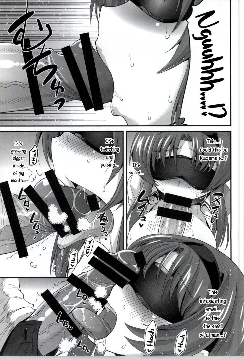 [ASIANBOY (Hasemi Ryo)] Takao-buchou to Tsukiau Koto ni Narimashita | I started dating Club President Takao (D-Frag!) [English] [EHCOVE] [Digital] - Page 14