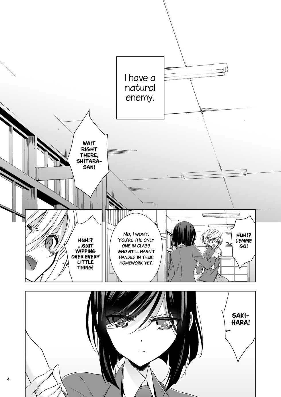 [Waterfall (Takano Saku)] Sakihara-san the Succubus [English] [u scanlations] [Digital] - Page 4