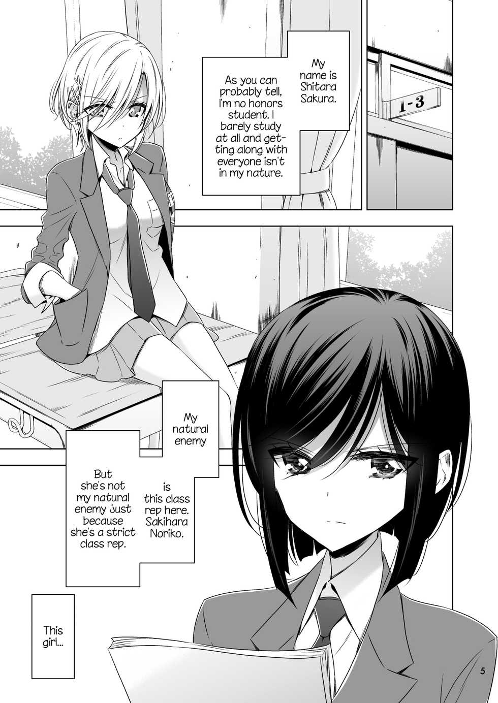 [Waterfall (Takano Saku)] Sakihara-san the Succubus [English] [u scanlations] [Digital] - Page 5