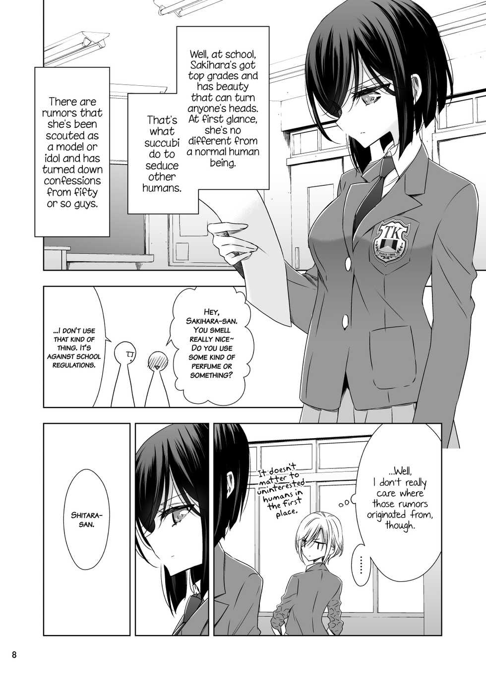 [Waterfall (Takano Saku)] Sakihara-san the Succubus [English] [u scanlations] [Digital] - Page 8