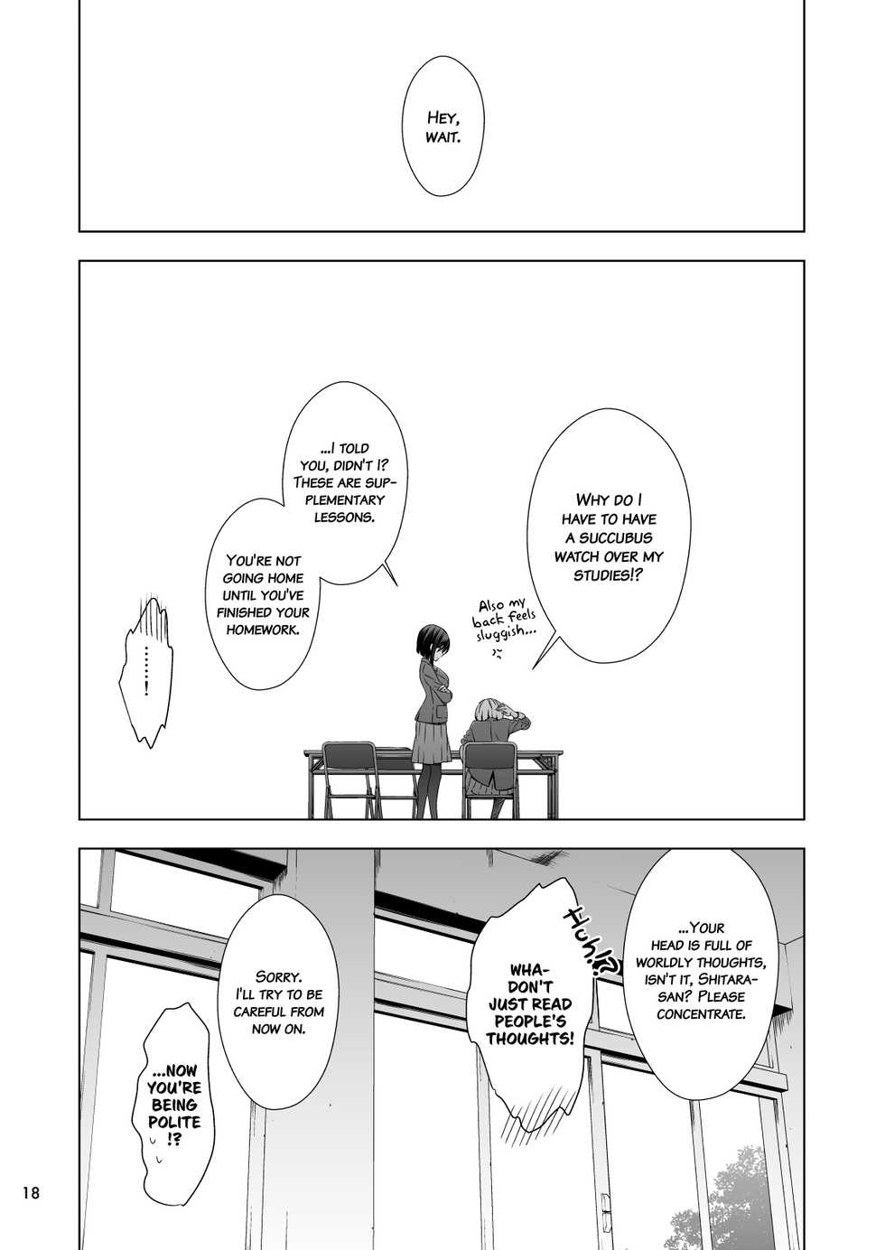 [Waterfall (Takano Saku)] Sakihara-san the Succubus [English] [u scanlations] [Digital] - Page 18