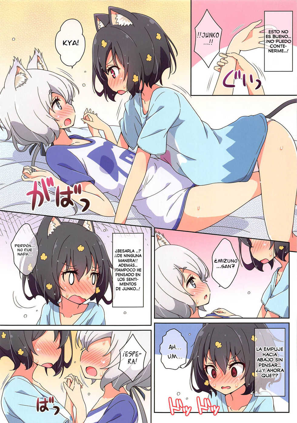 (Zombie Land Kamata) [Melty Pot (mel)] Cat Land SAGA (Zombie Land Saga) [Spanish] [l24scan] - Page 14