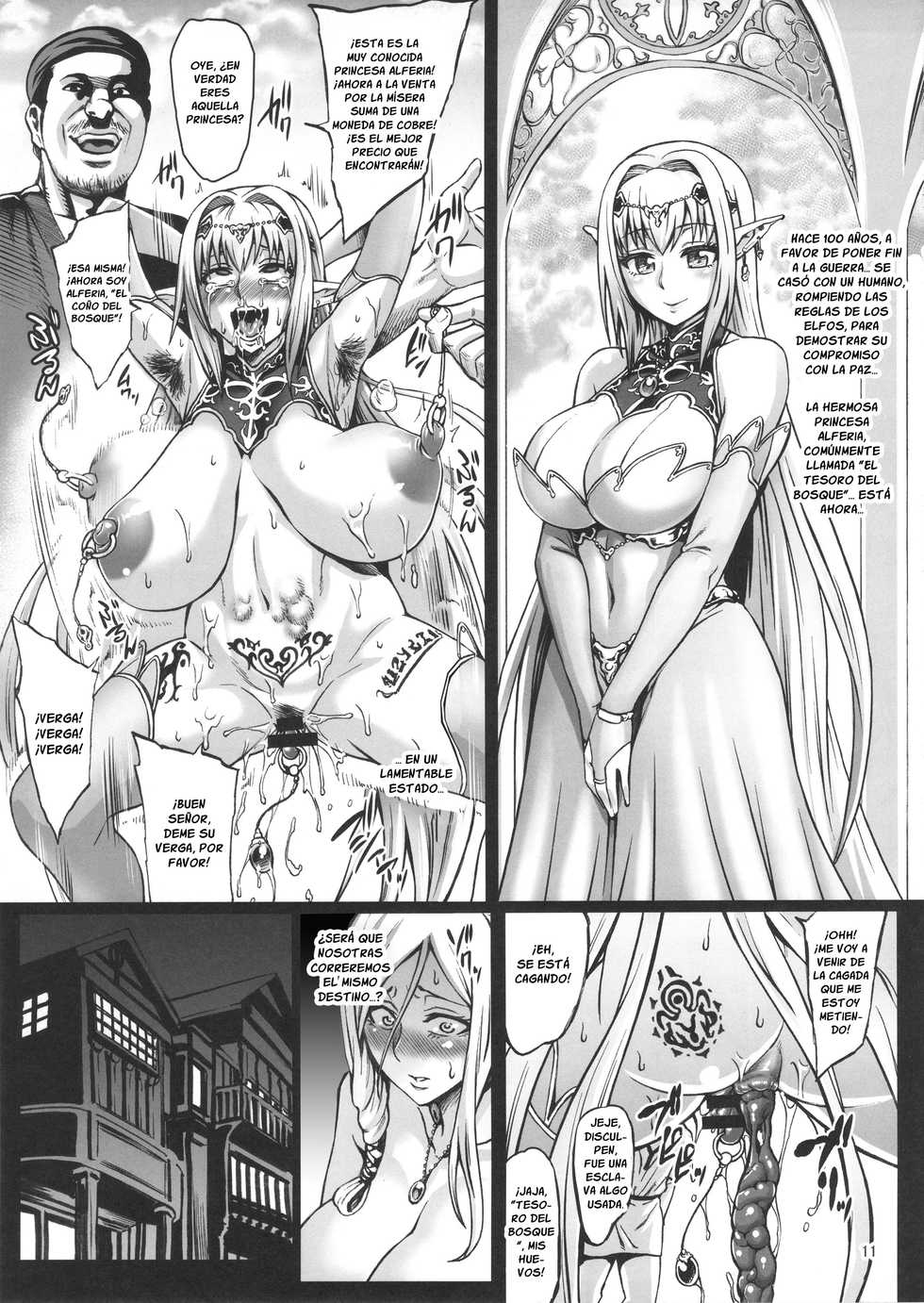 (C89) [Aodouhu (Neromashin)] Houjou no Reizoku Elf | Fertile Slave Elves [Spanish] [vergastar28] - Page 12