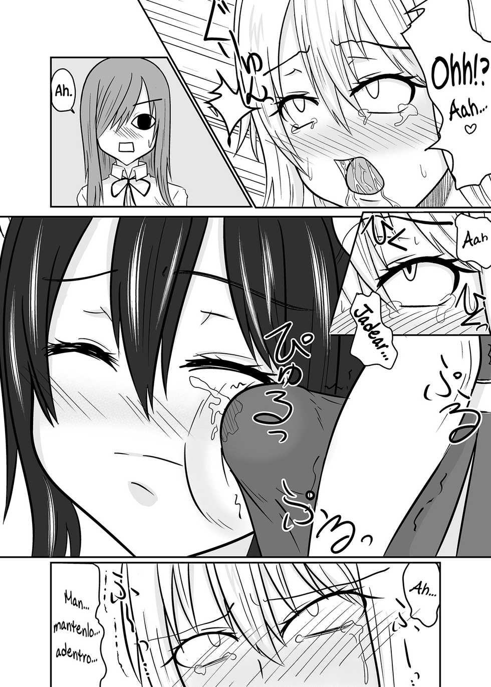 [Aju ga Mitsukarimasen (Aju)] Futanalink III (Fairy Tail) [Spanish] [L24 Scan] - Page 12