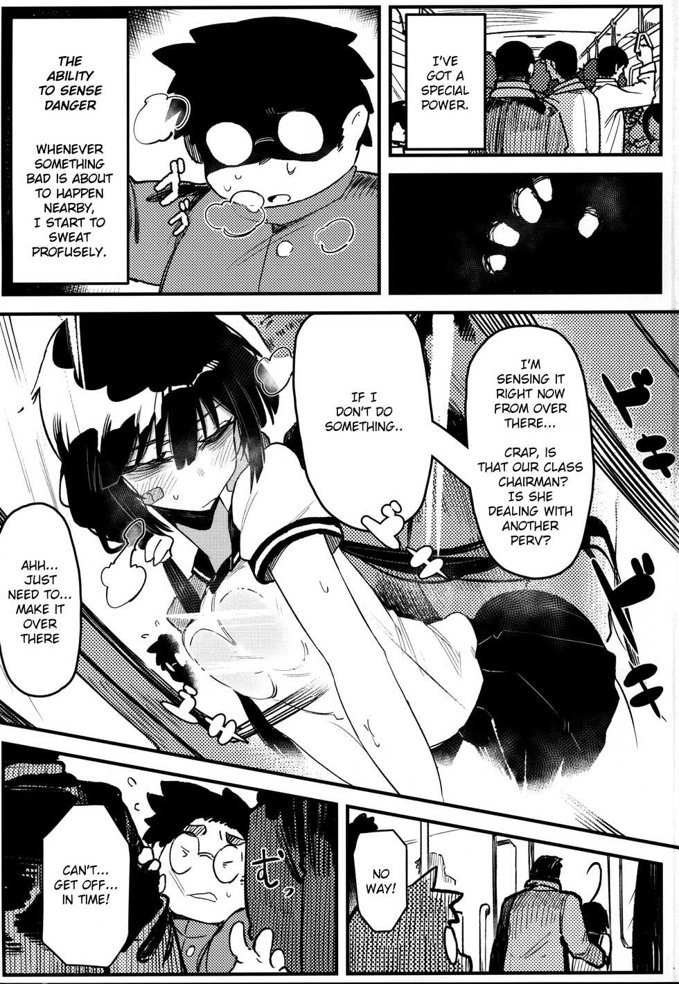 (C97) [Hoshoku Shoujo (Karasu Chan)] Hoshoku Shoujo IV [English] [tracesnull] - Page 2