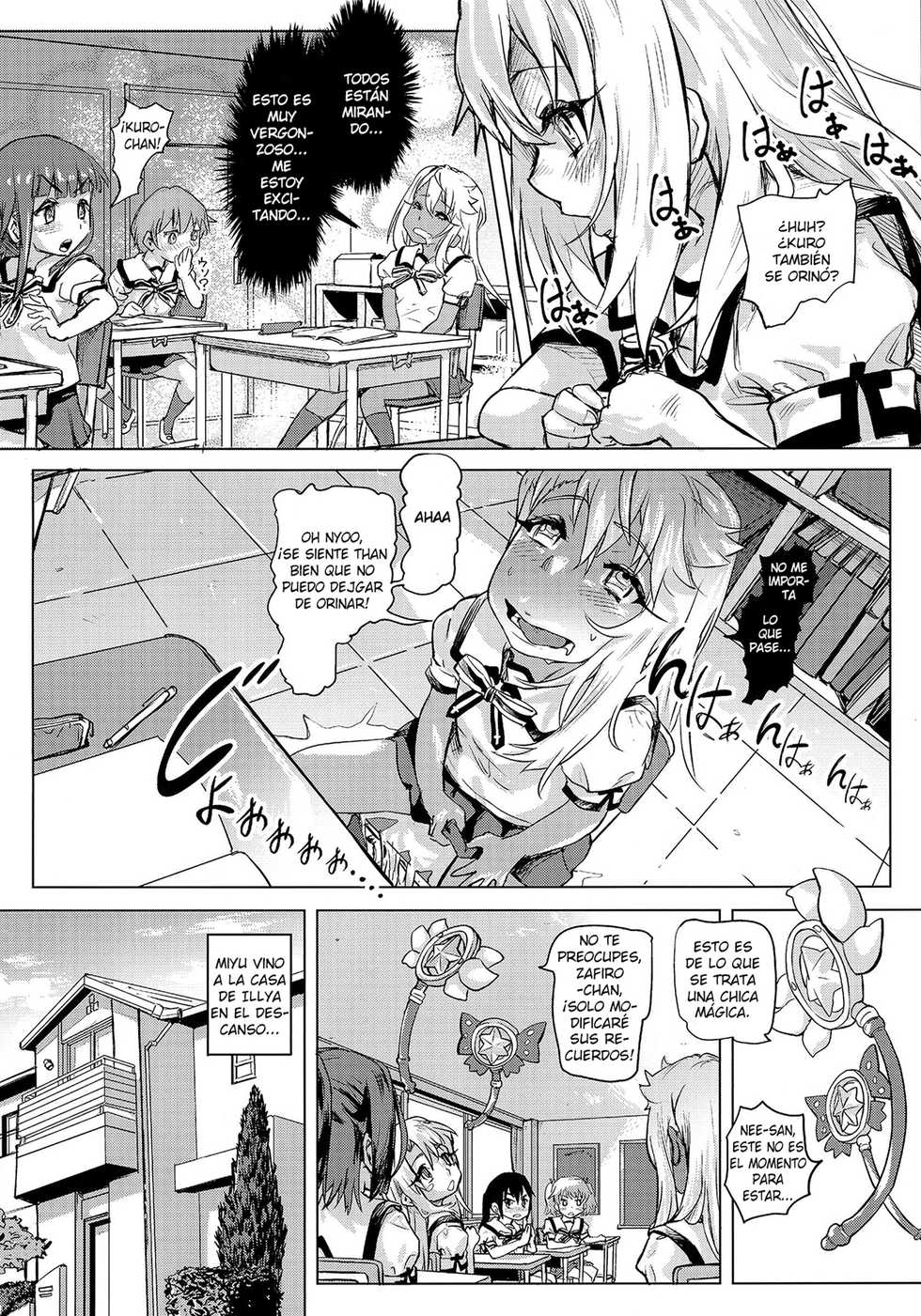 (COMIC1☆11) [SMS -Strawberry Milk Studio (Lunaluku)] Shikkin Mahou Shoujo (Fate/kaleid liner Prisma Illya) [Spanish] [L24 Scan] - Page 10