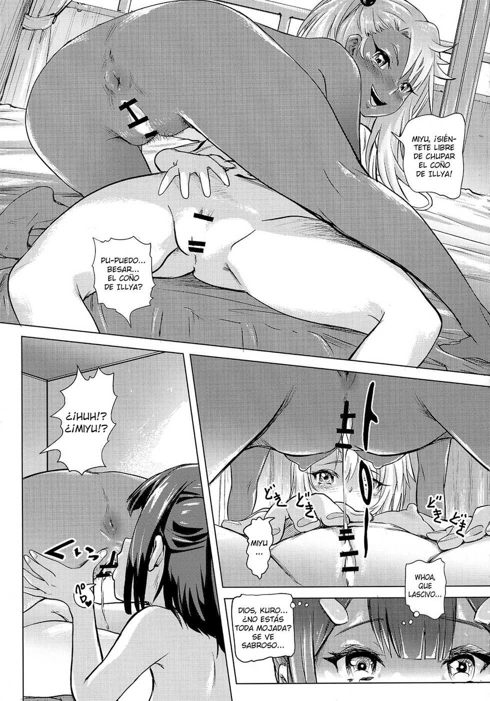 (COMIC1☆11) [SMS -Strawberry Milk Studio (Lunaluku)] Shikkin Mahou Shoujo (Fate/kaleid liner Prisma Illya) [Spanish] [L24 Scan] - Page 17