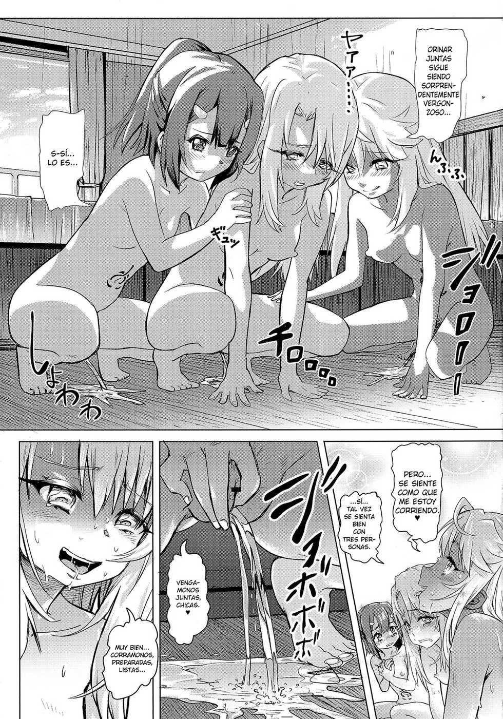 (COMIC1☆11) [SMS -Strawberry Milk Studio (Lunaluku)] Shikkin Mahou Shoujo (Fate/kaleid liner Prisma Illya) [Spanish] [L24 Scan] - Page 19