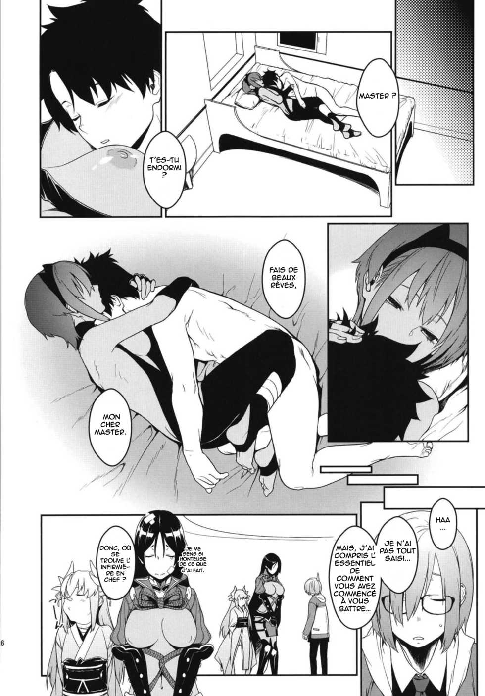 [MARCH (Minakuchi Takashi)] Seihitsu-chan In My Room | Serenity-chan in My Room (Fate/Grand Order) [French] [Northface] [Digital] - Page 26