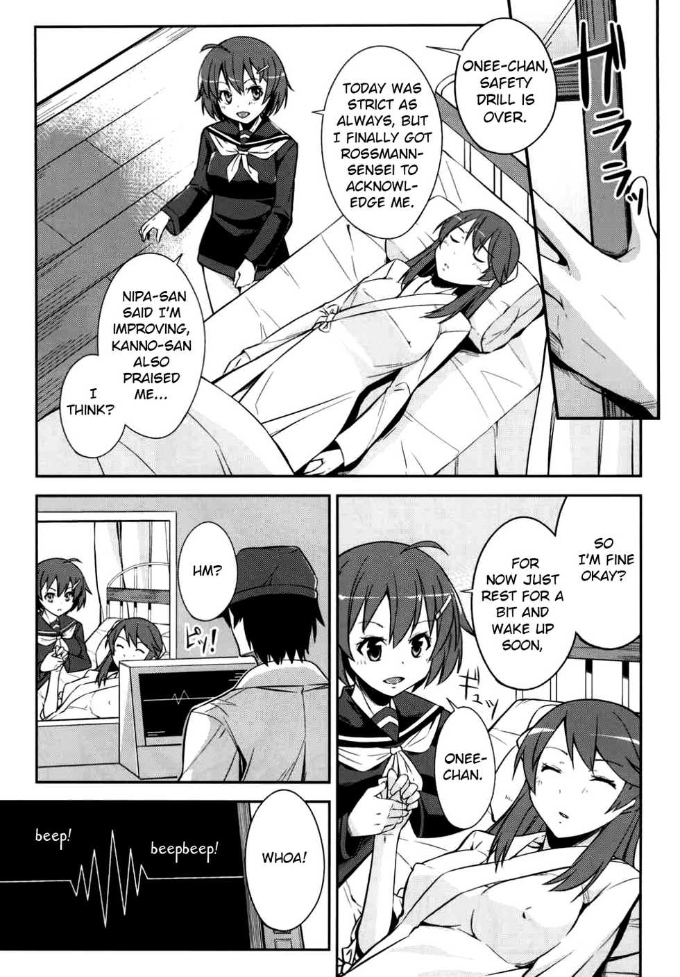 (C91) [Simfrill (Kurusumin)] Kakusei - Motomeshi wa Ai | Awakening: Seeking for Love (Brave Witches) [English] [EHCOVE] - Page 3