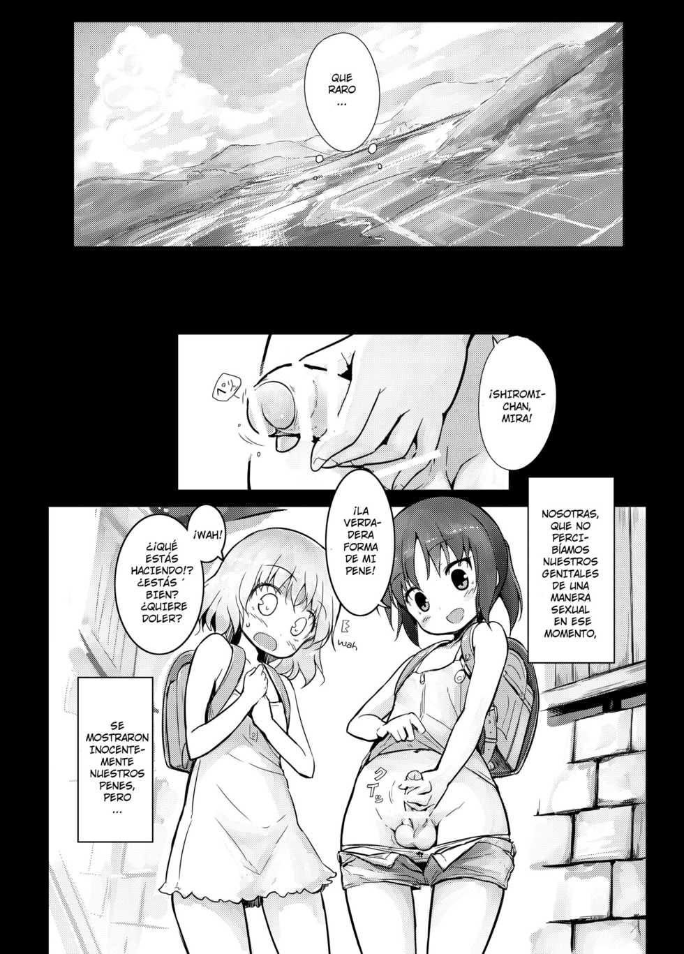 [Efuya (Messy)] Futanari Blend [Spanish] [Hellsing Scans] [Digital] - Page 4