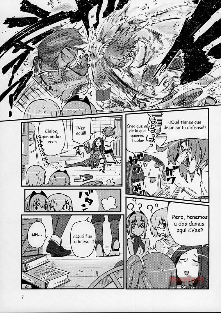 (C92) [Marutori no Chazuke (Torichamaru)] Seihitsu-chan wa Fureraretai | Serenity-chan wants to be touched (Fate/Grand Order) [Spanish] [Derieff] - Page 6