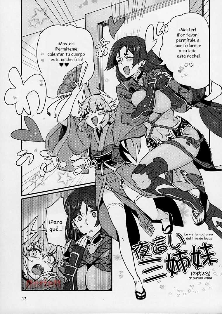 (C92) [Marutori no Chazuke (Torichamaru)] Seihitsu-chan wa Fureraretai | Serenity-chan wants to be touched (Fate/Grand Order) [Spanish] [Derieff] - Page 12