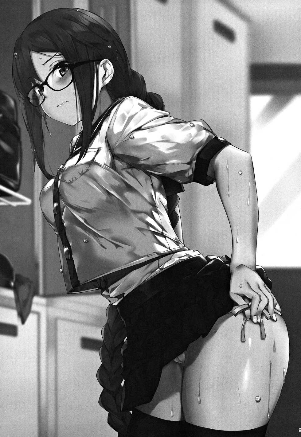 (C97) [Salt choc (Naha 78)] Gucchan Senpai Gaman Dekimasen! | Gucchan-Senpai, I Can't Hold it Anymore!! (Fate/Grand Order) [English] [Coffedrug] - Page 22