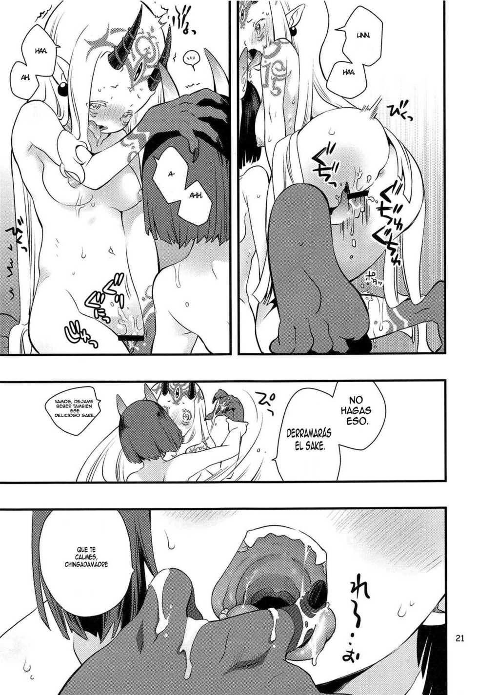 (C94) [Anzen Daiichi (Iwami Shouko)] Chi no Hate de Oni to Warau (Fate/Grand Order) [Spanish] [Stick Horse] - Page 20