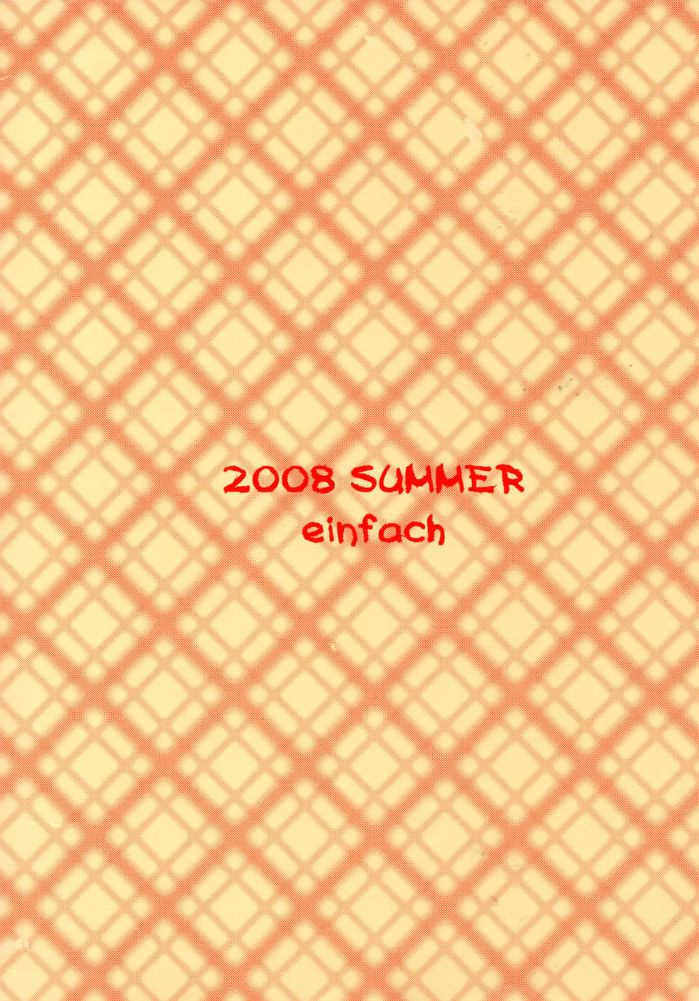 (C74) [einfach (Tomoya)] Luluko o Hitasura Mederu Hon (Code Geass: Lelouch of the Rebellion) - Page 10