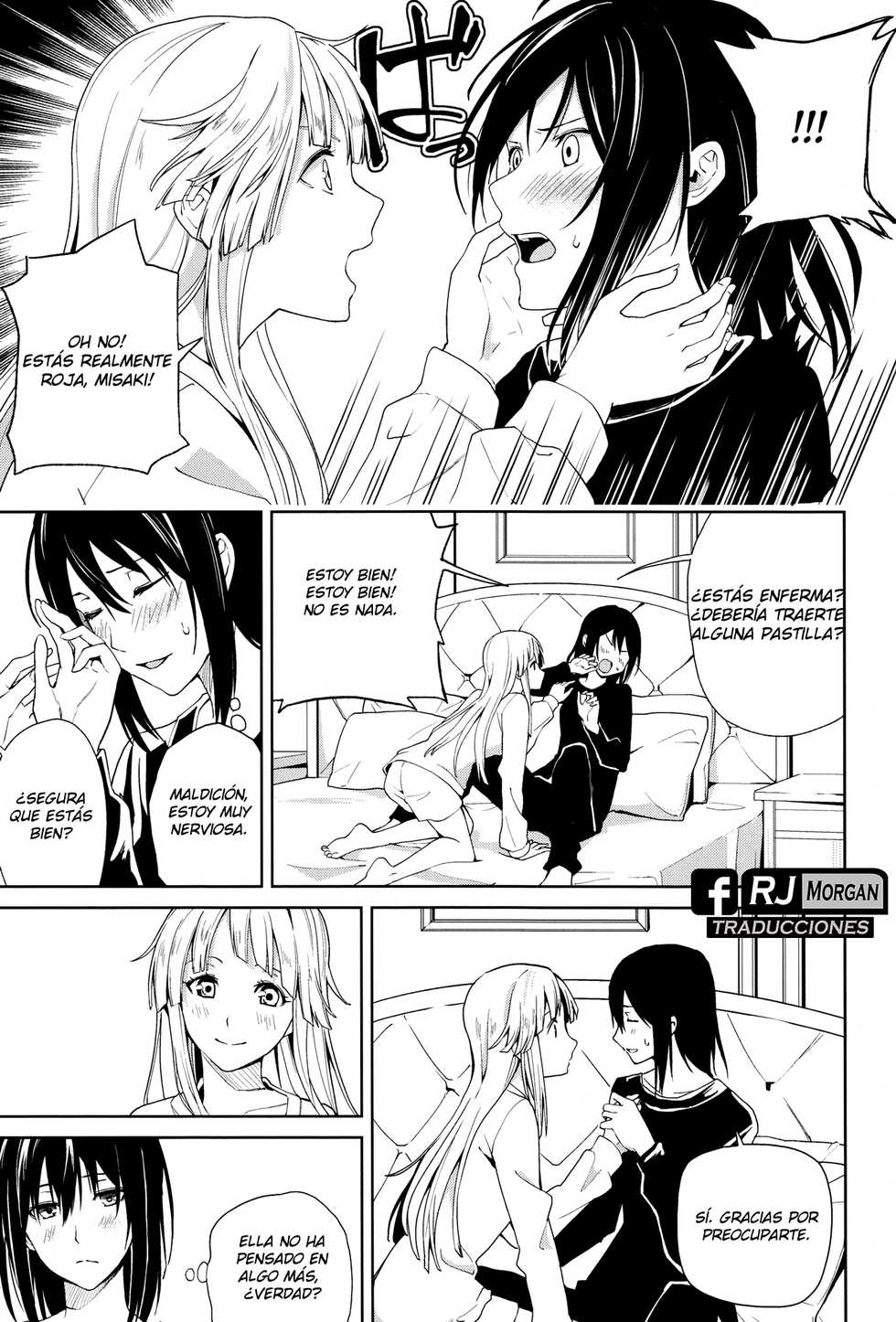 (BanG Dreamer's Party! 4th STAGE) [Tatakai no Kiseki (Senyuu)] Hajimete no | Their First... (BanG Dream!) [Spanish] [RJMorgan Traducciones] - Page 6