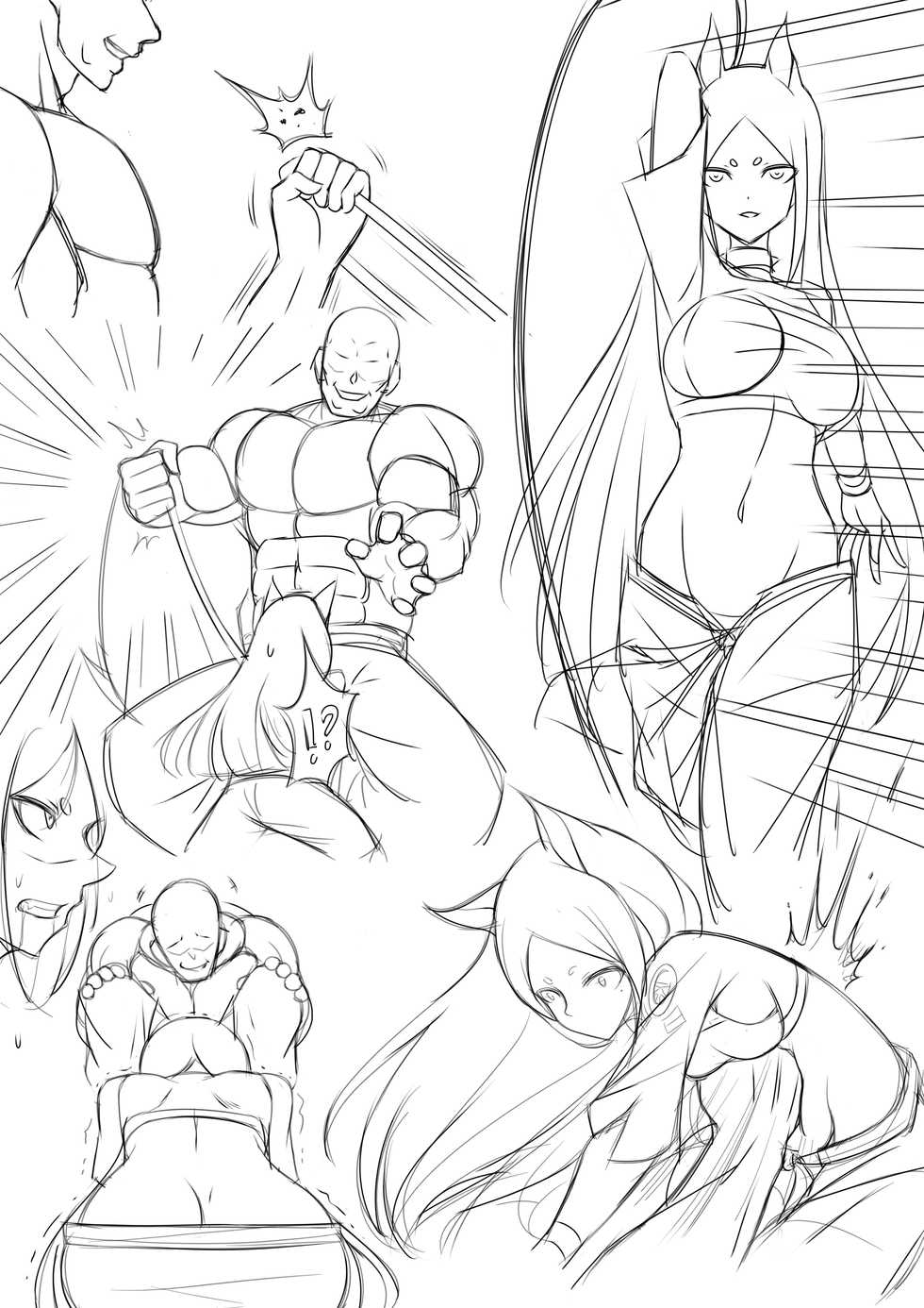 [Carrot.Hu] The Newbies' Drillmaster | 年液饭 (Arknights) [Chinese] - Page 5