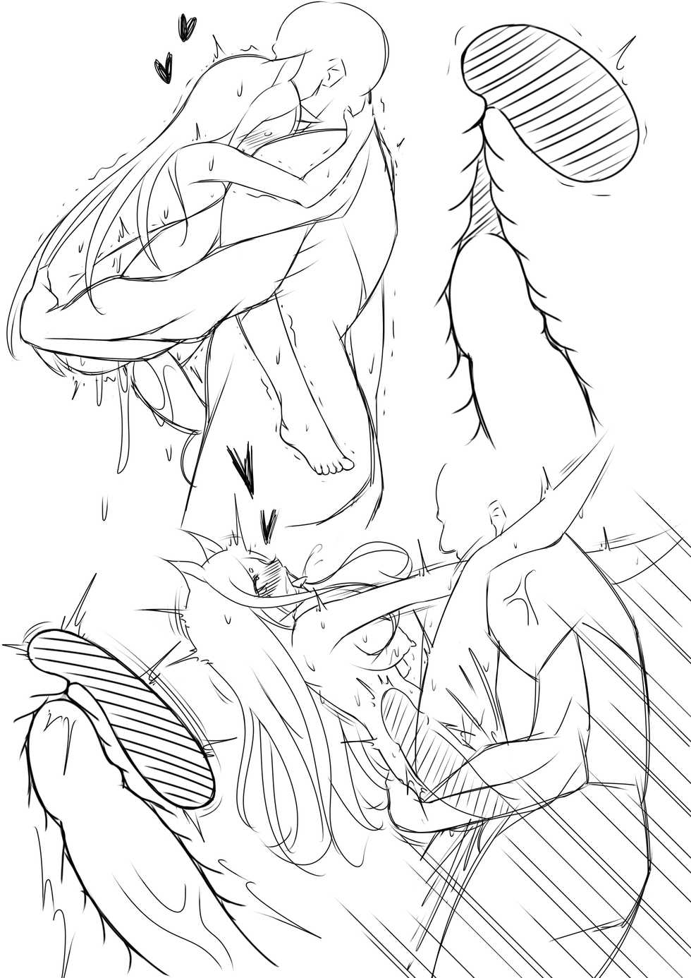 [Carrot.Hu] The Newbies' Drillmaster | 年液饭 (Arknights) [Chinese] - Page 17