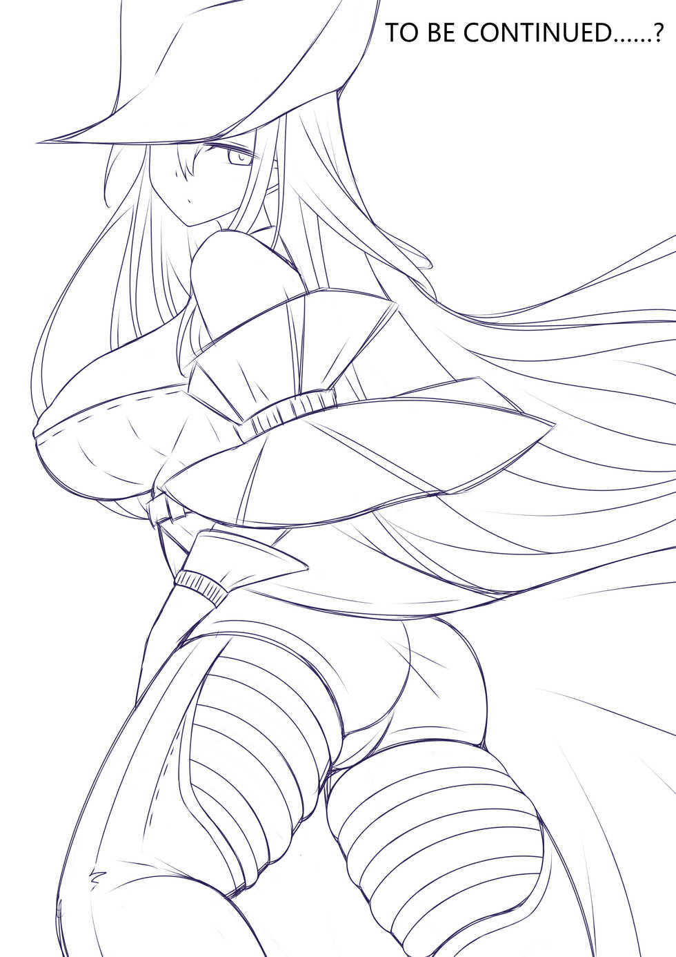 [Carrot.Hu] The Newbies' Drillmaster | 年液饭 (Arknights) [Chinese] - Page 23