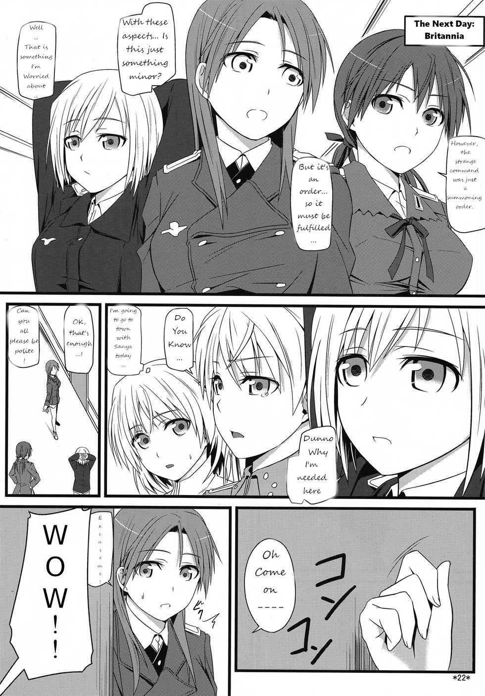 (C90) [Monmo Bokujou (Uron Rei)] KARLSLAND ABSORB (Strike Witches) [English] [Ongoing] - Page 23